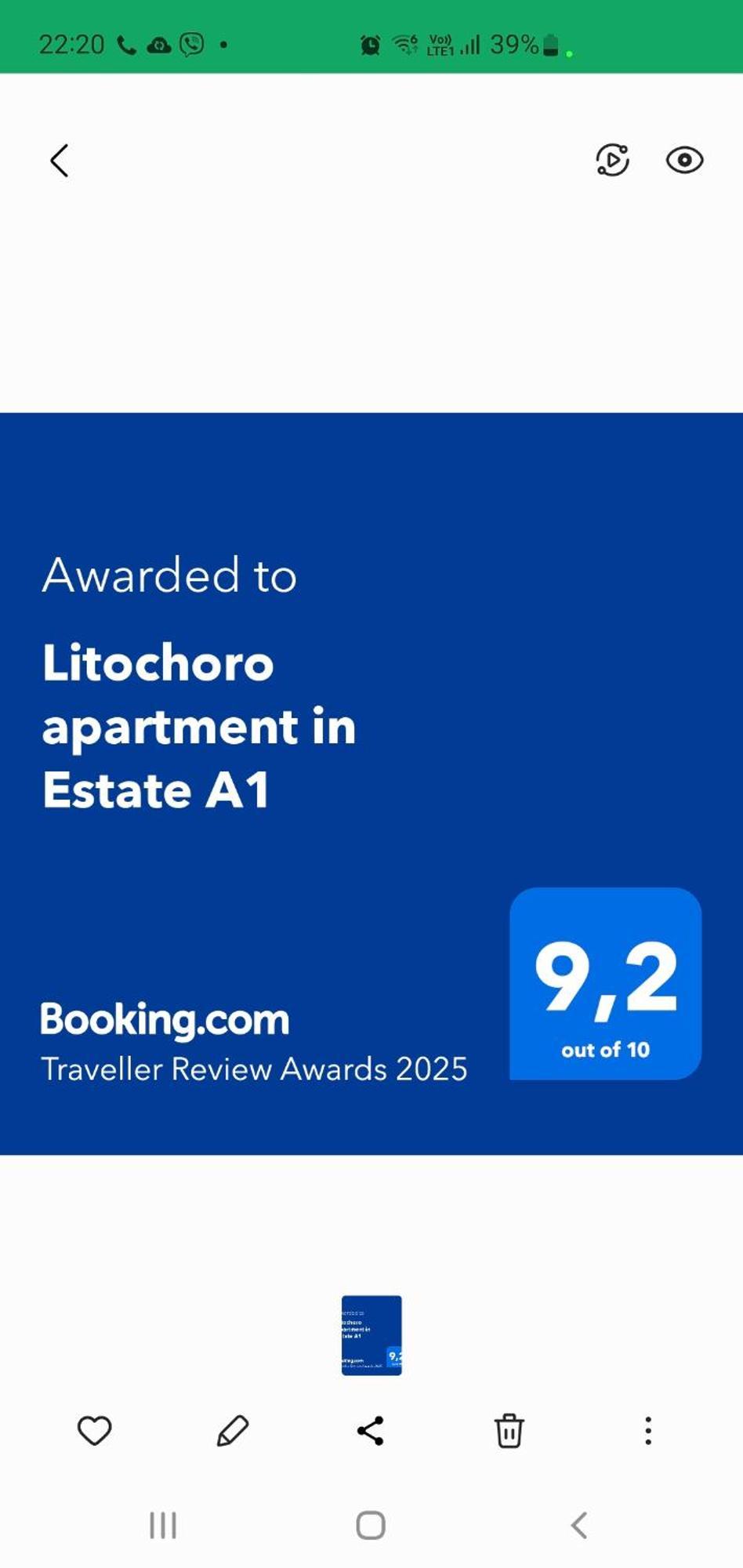 Litochoro Apartment In Estate A1 ห้อง รูปภาพ